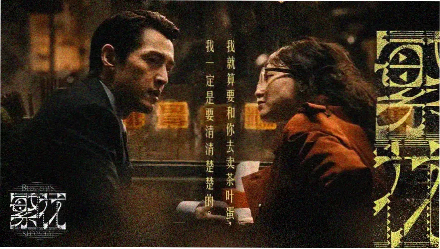 乱炖全本txt合集主视觉