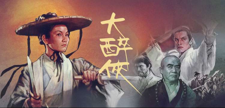 笔趣阁乱炖全本网盘索引
